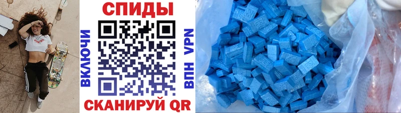 АМФ 97%  Эртиль 