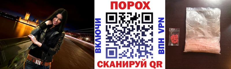 АМФЕТАМИН 98% Эртиль