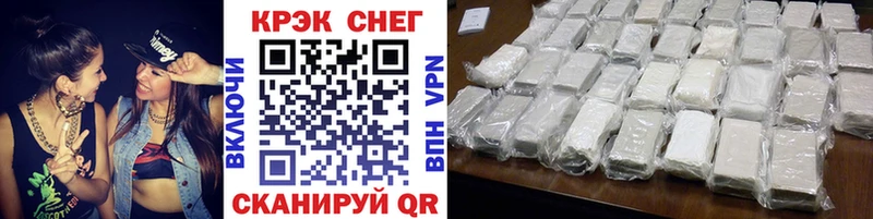 Cocaine Колумбийский Эртиль