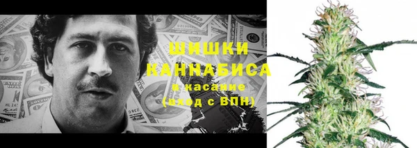 MDMA Premium VHQ Наволоки