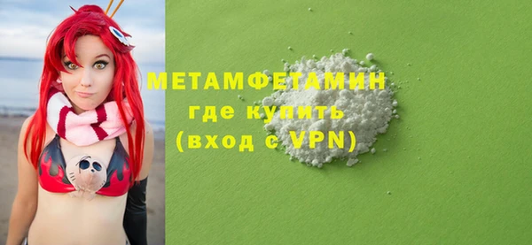 мдпв Надым