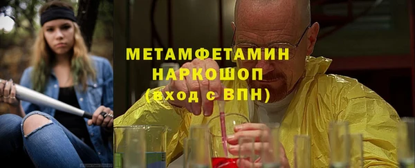 СК Навашино
