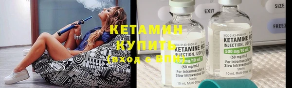 мдпв Надым