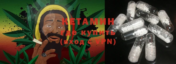СК Навашино
