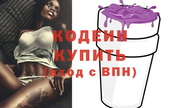 MDMA Premium VHQ Наволоки