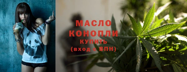 СК Навашино