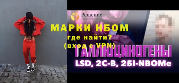 MDMA Premium VHQ Наволоки