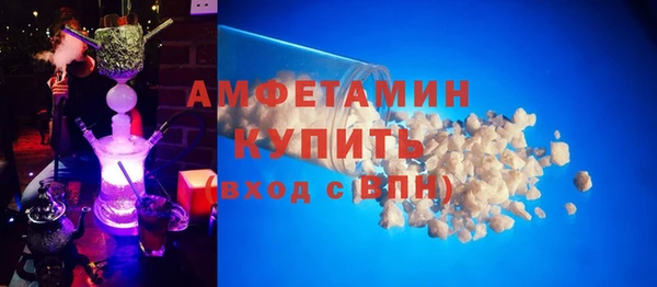 MDMA Premium VHQ Наволоки