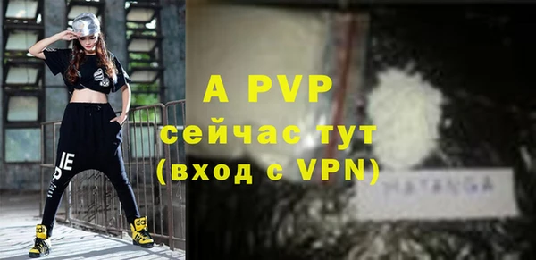 MDMA Premium VHQ Наволоки