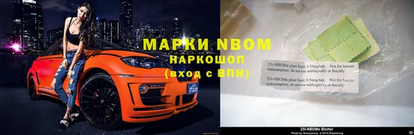 мдпв Надым