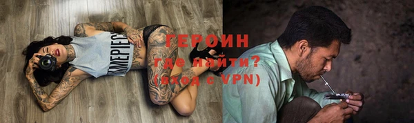 мдпв Надым