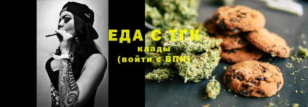 мдпв Надым