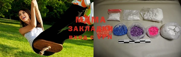 MDMA Premium VHQ Наволоки