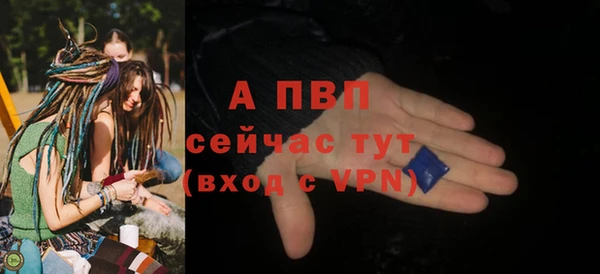 СК Навашино
