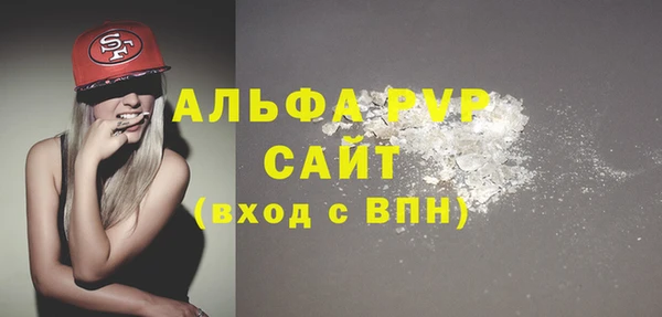 мдпв Надым