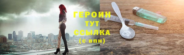 мдпв Надым