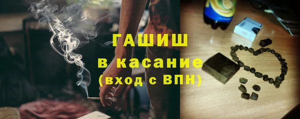 СК Навашино