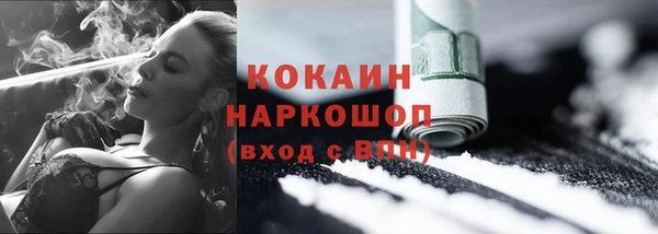 MDMA Premium VHQ Наволоки