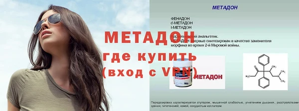 СК Навашино