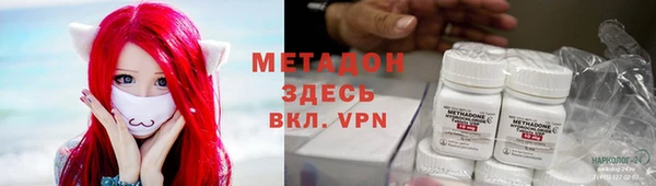 мдпв Надым