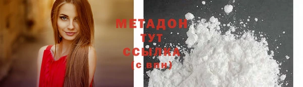 СК Навашино