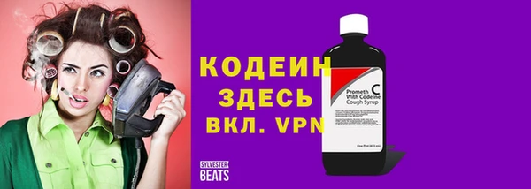 MDMA Premium VHQ Наволоки