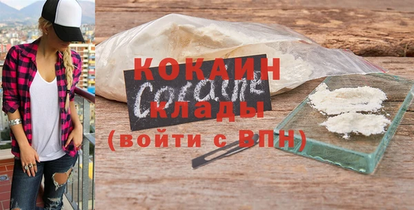 MDMA Premium VHQ Наволоки