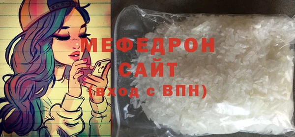MDMA Premium VHQ Наволоки