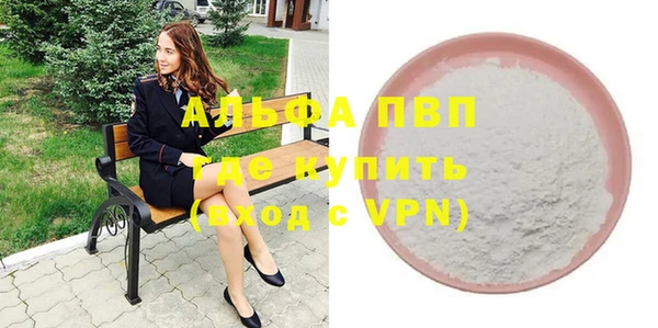 мдпв Надым