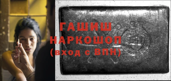 мдпв Надым