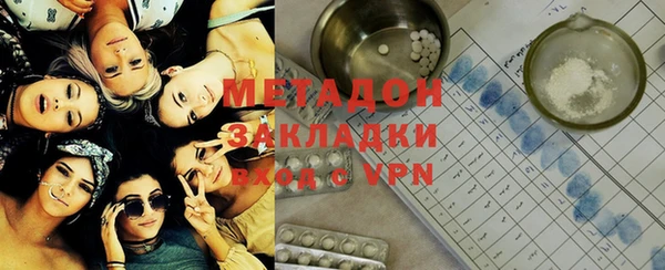 MDMA Premium VHQ Наволоки