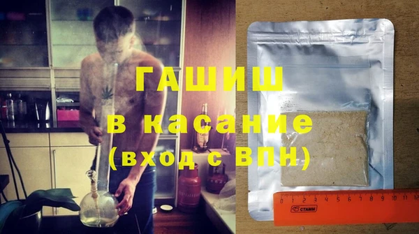мдпв Надым