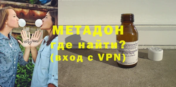 мдпв Надым