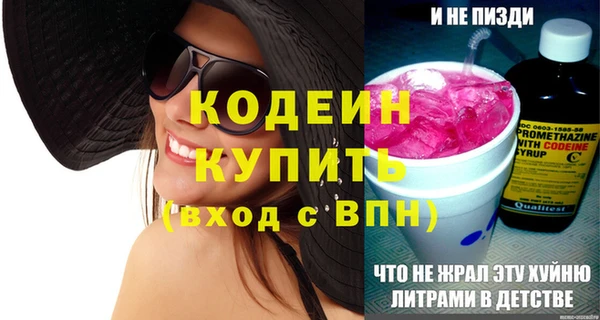 MDMA Premium VHQ Наволоки