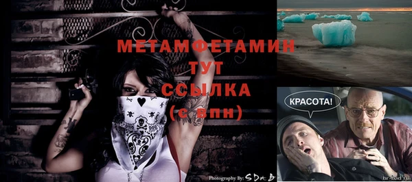 MDMA Premium VHQ Наволоки