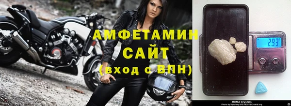 MDMA Premium VHQ Наволоки