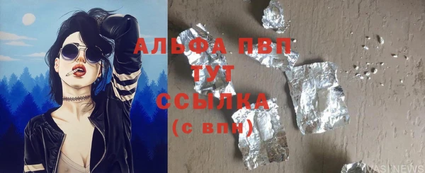 СК Навашино