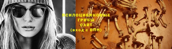 MDMA Premium VHQ Наволоки