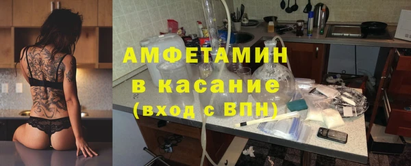 MDMA Premium VHQ Наволоки