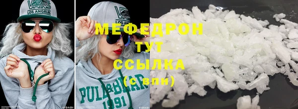 мдпв Надым