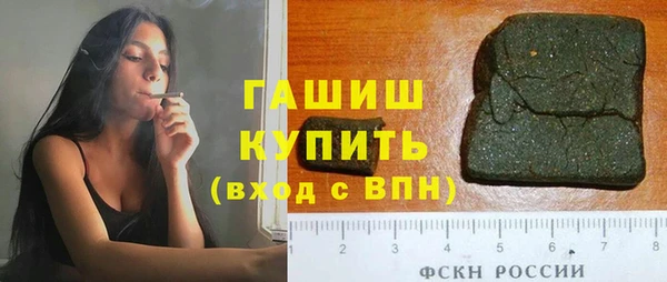 мдпв Надым