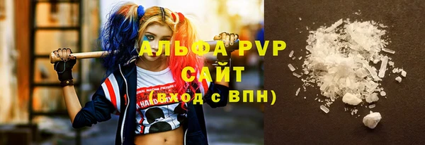 СК Навашино