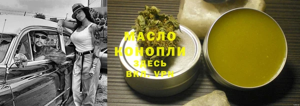 мдпв Надым