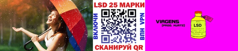 где найти Эртиль Марки NBOMe 1,5мг